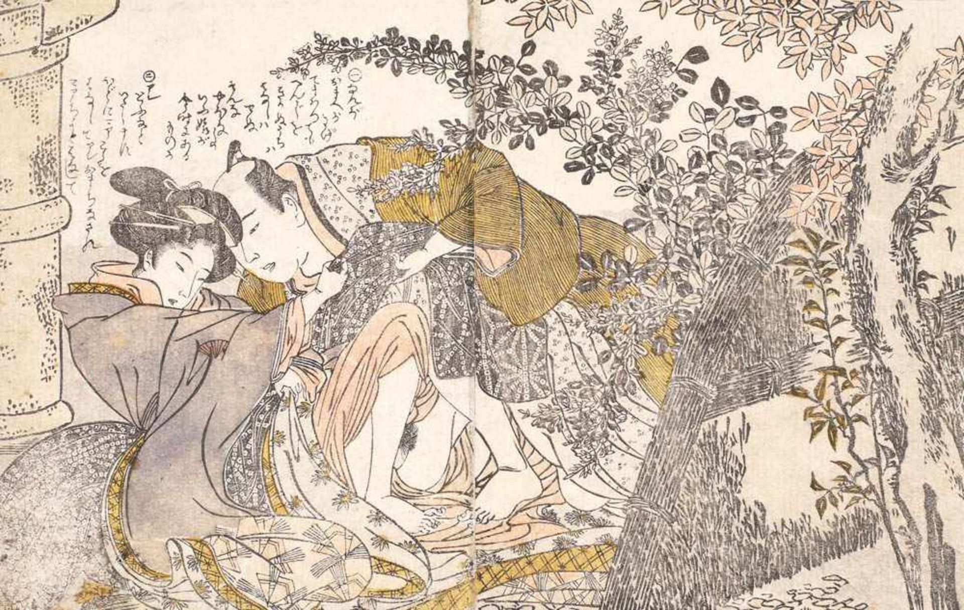 Shunga woodblock depicting a couple covered in traditional fabrics, ca 1800Shunga woodblock