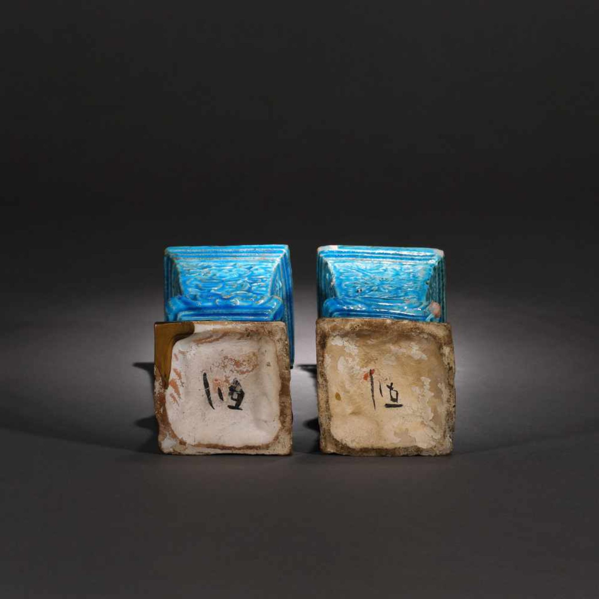 Two Fahua ceramic vessels, turquoise glaze, decorated with floral motifs, the Ming Dynasty Era, - Bild 3 aus 7