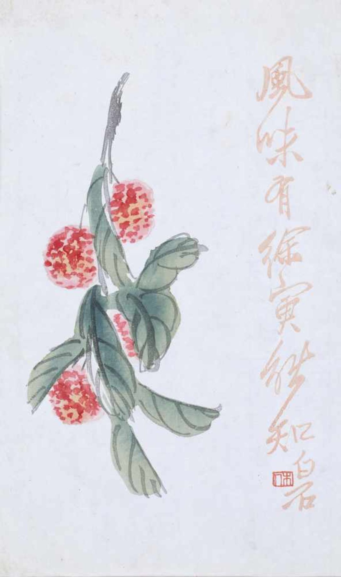 Litchi branchLitchi branch31,5 × 21,5 cmsigned lower right, ”Baishi” și in artist's stampQi