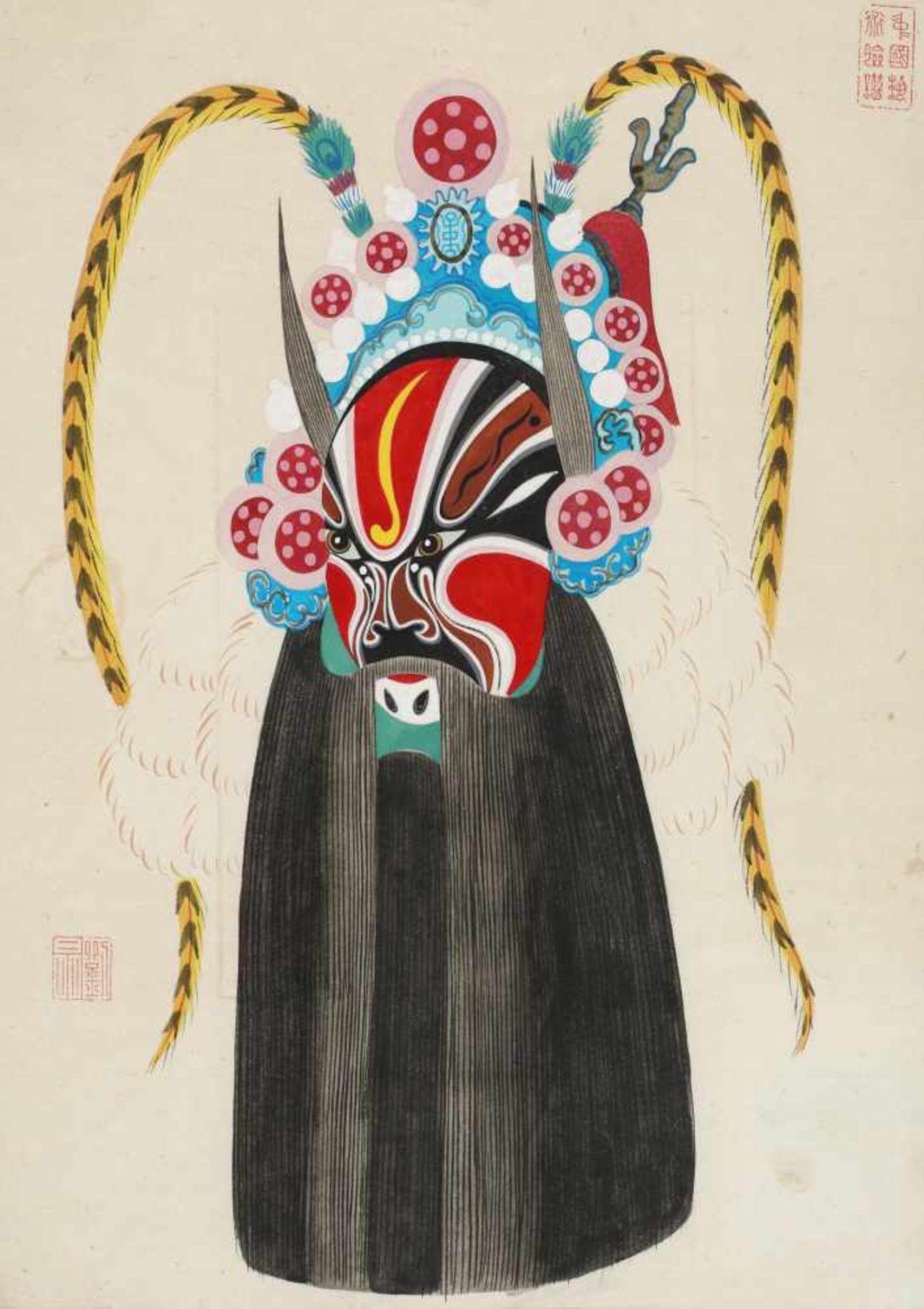 Peking Opera characterPeking Opera character43 × 32 cmChinese School, early 20th Century- - -20.00 %