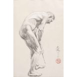 Male NudeMale Nude45 × 31 cmsigned lower right, in artist's stampXu Beihong- - -20.00 % buyer's