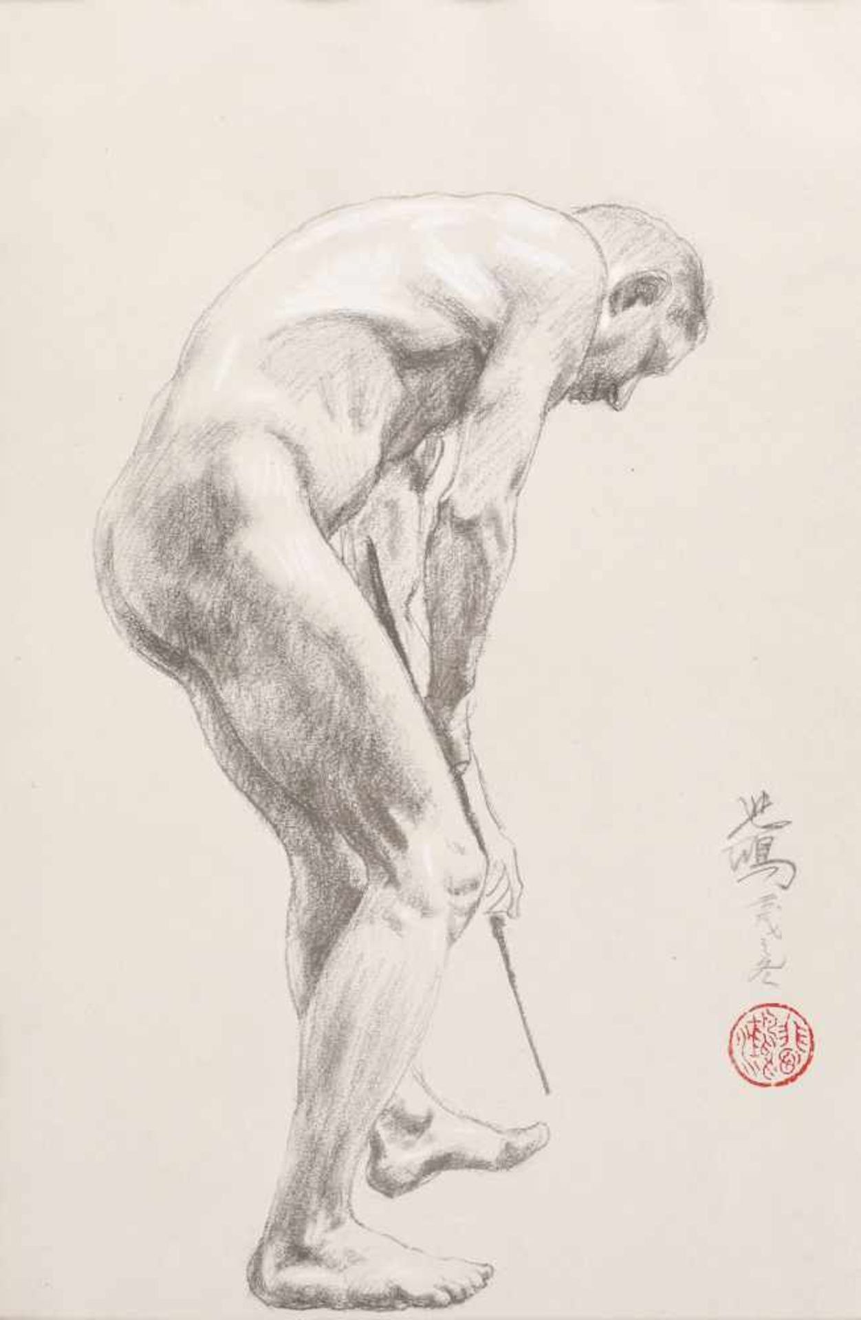 Male NudeMale Nude45 × 31 cmsigned lower right, in artist's stampXu Beihong- - -20.00 % buyer's