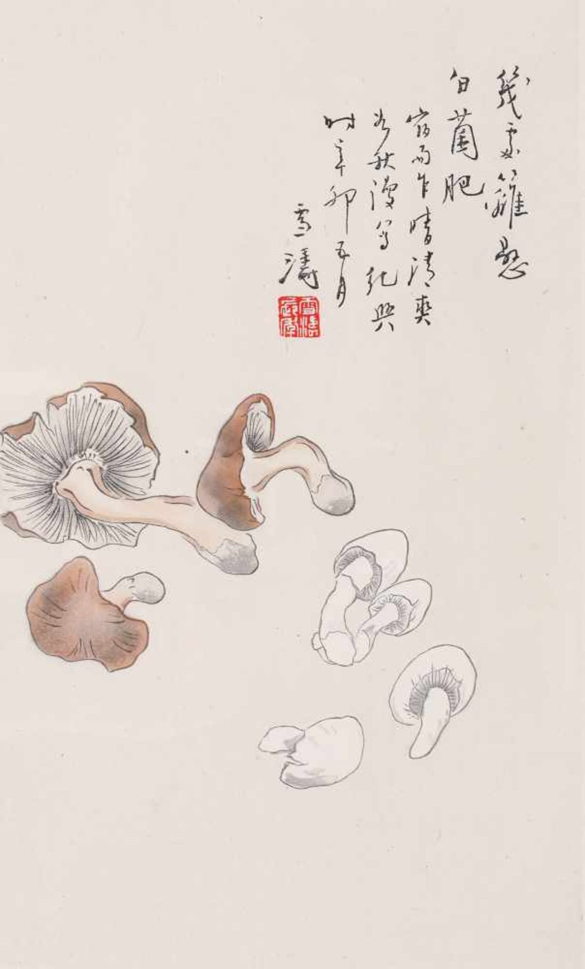 MushroomsMushrooms36 × 25 cmsigned in the middle, in artist's stampWang Xuetao- - -20.00 % buyer's