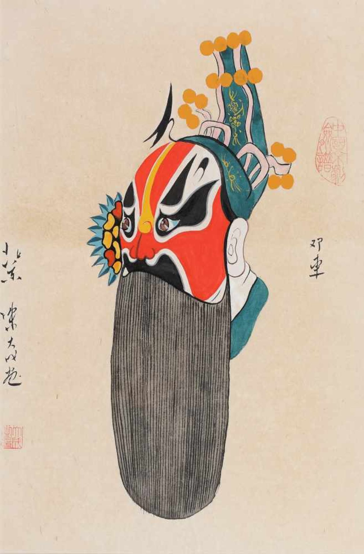 Peking Opera characterPeking Opera character34 × 23 cmChinese School, early 20th Century- - -20.00 %