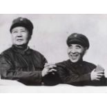 Mao Zedong next to Lin Biao, Vice President of the Communist Party of China, ca. 1966Mao Zedong next