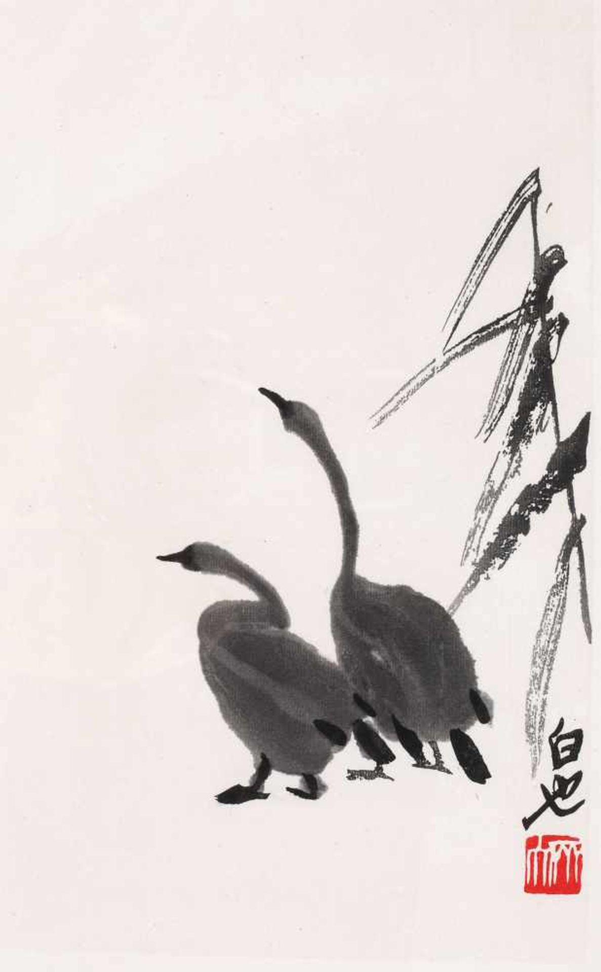 Two geeseTwo geese36 × 25 cmsigned lower right ”Baishi” and in artist's stampQi Baishi- - -20.00 %