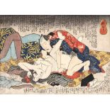 Shunga woodblock depicting a courtesan and a dignitary, ca 1899Shunga woodblock depicting a