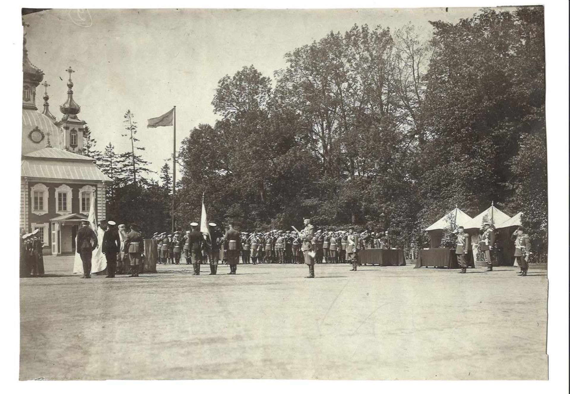 Karl Bulla. Nicholas II and Grand Duke Konstantin Konstantinovich after the sanctification of new