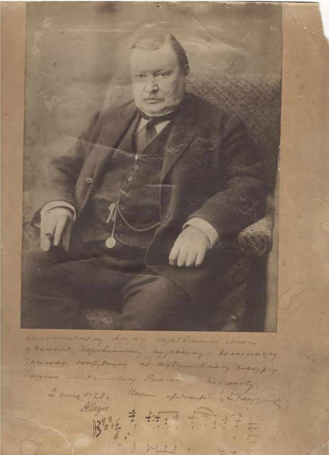 Glazunov, Alexander Konstantinovich. Photograph Signed and inscribed in Cyrillic . 1928. Gelatin