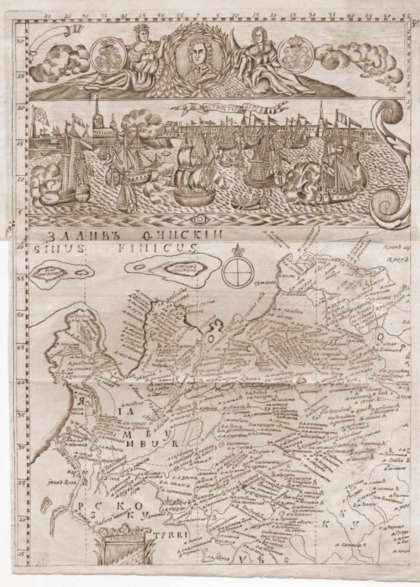 The map of surroundings of Gulf of Finland and the plans of St. Petersburg. 18-19 c. 4 engravings. -