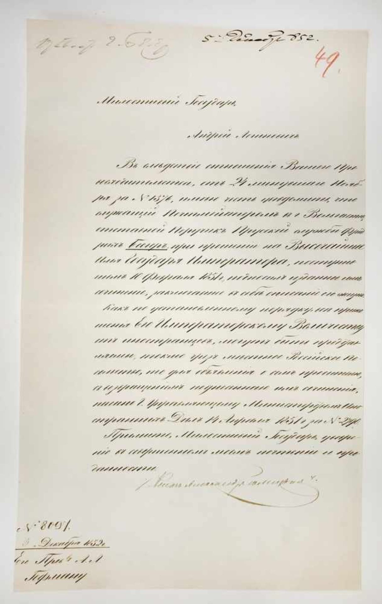 Correspondence of the highest dignitaries of the Russian Empire. 1852-1854.Correspondence of the - Bild 29 aus 29