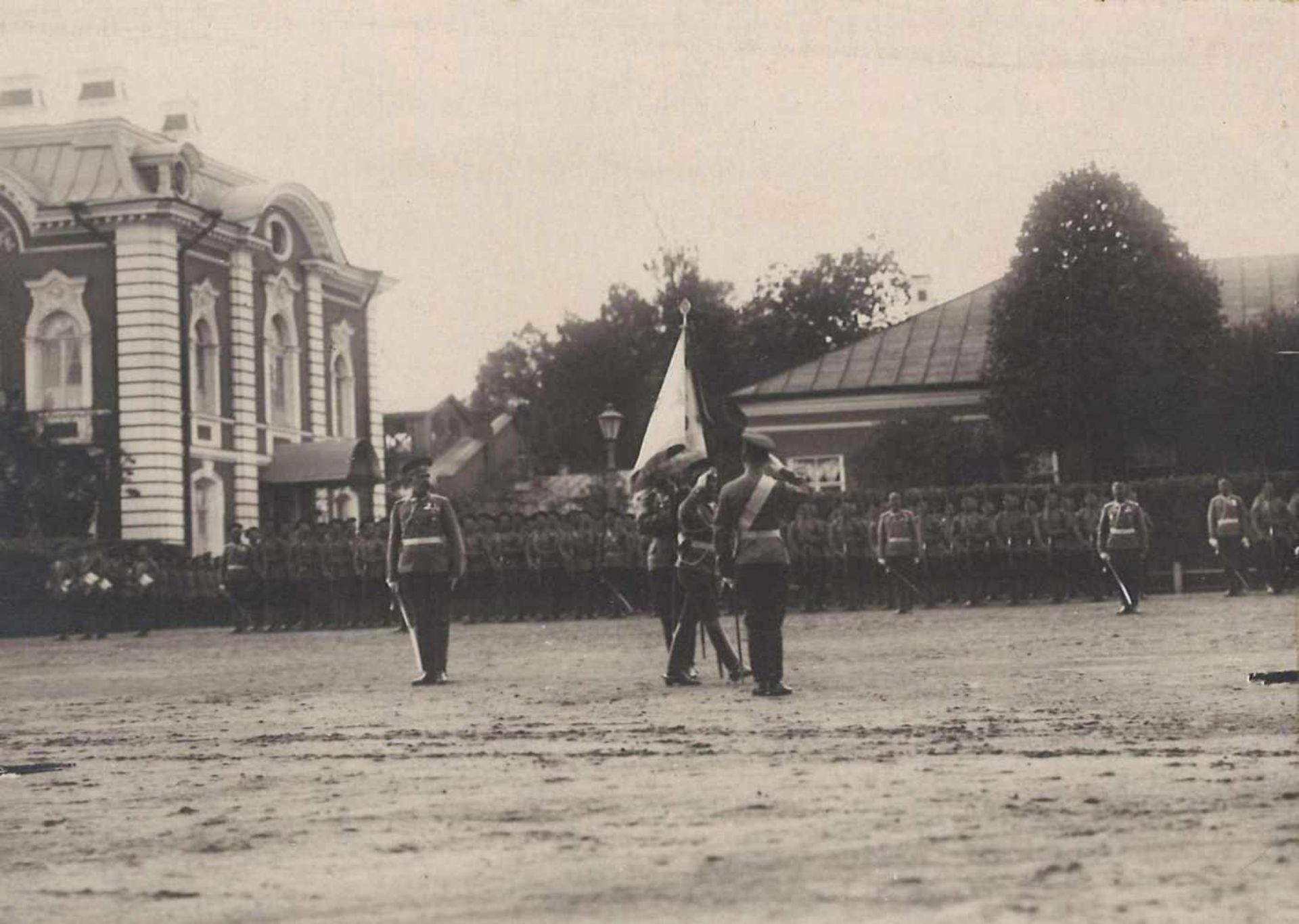 [Russian; Tsar] The 94th infantry Yenisei Regiment. July 19, 1913, Tsarskoe Selo. Photograph.