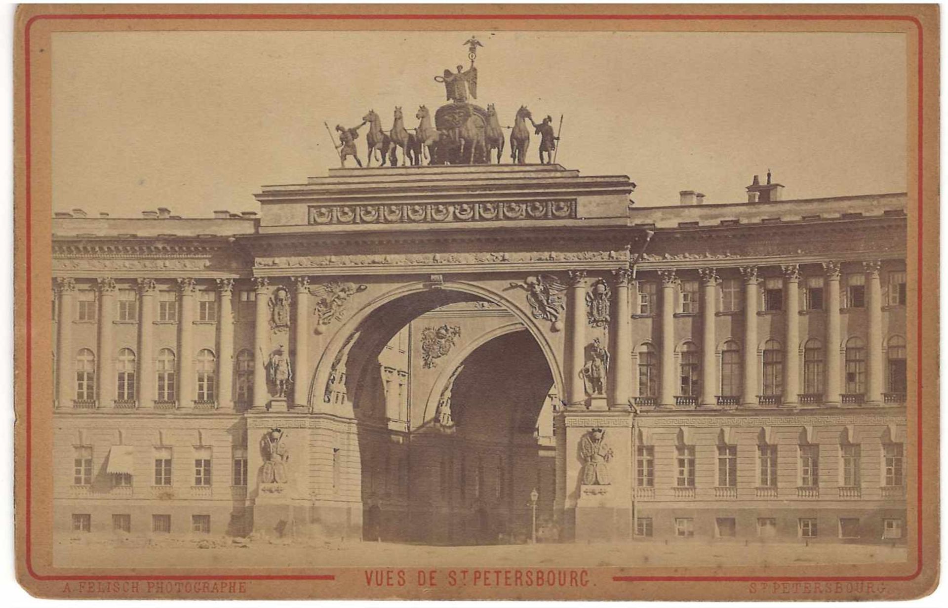 Six photographs with the views of St. Petersburg. 1883. - 11x16.7 cm.Russia. The inscription under - Bild 3 aus 6