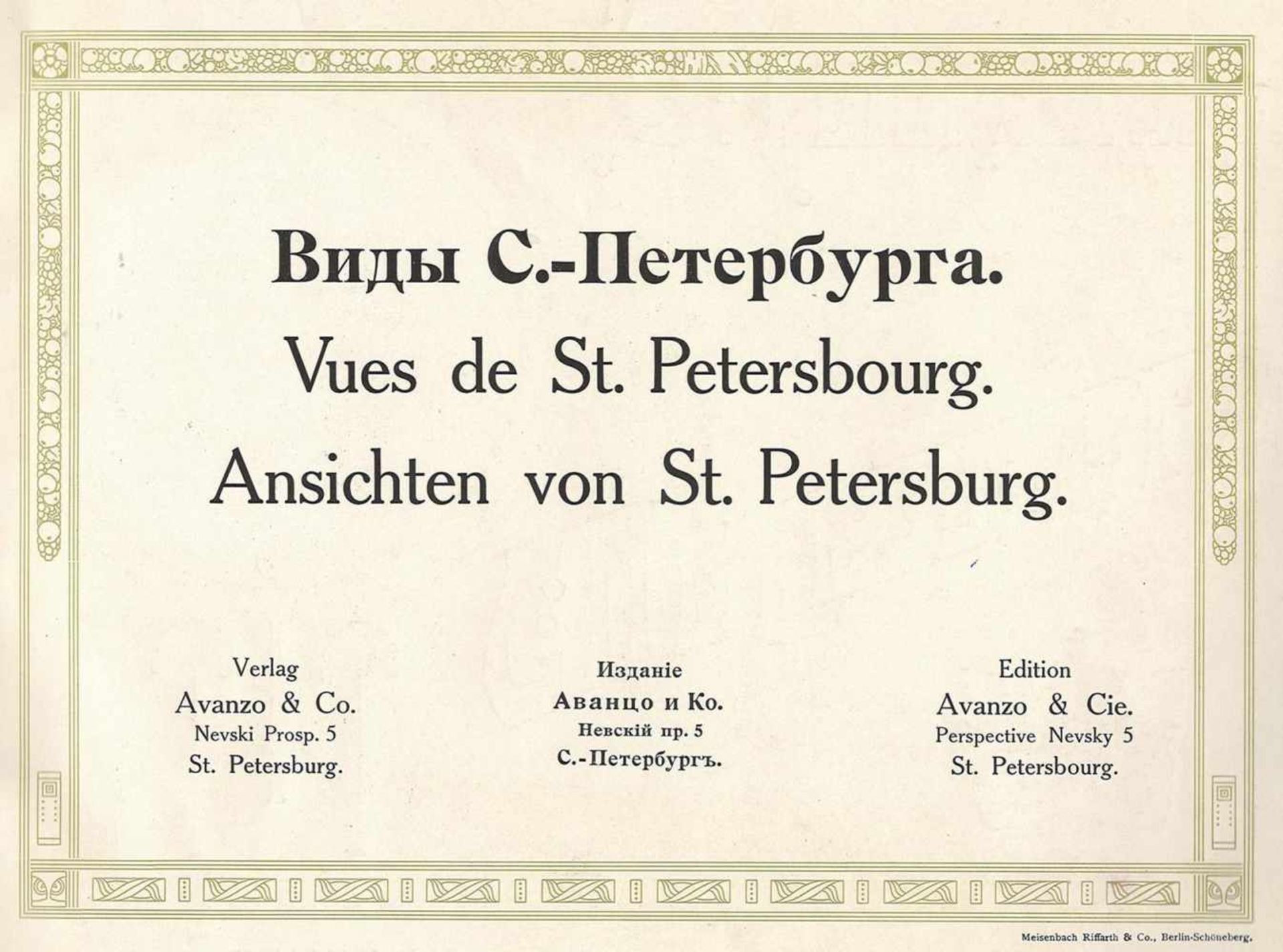 Phototype album. Views of St. Petersburg. - SPb .: Avantso and Co. 1900s. 21x27.4 cm.Russia. - Image 7 of 7