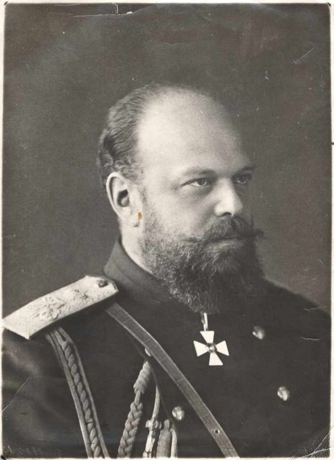 Emperor Alexander III. Photo portrait. 1888. - 1 sheet, 25,5x11 cm.Gelatin Silver Print. Emperor