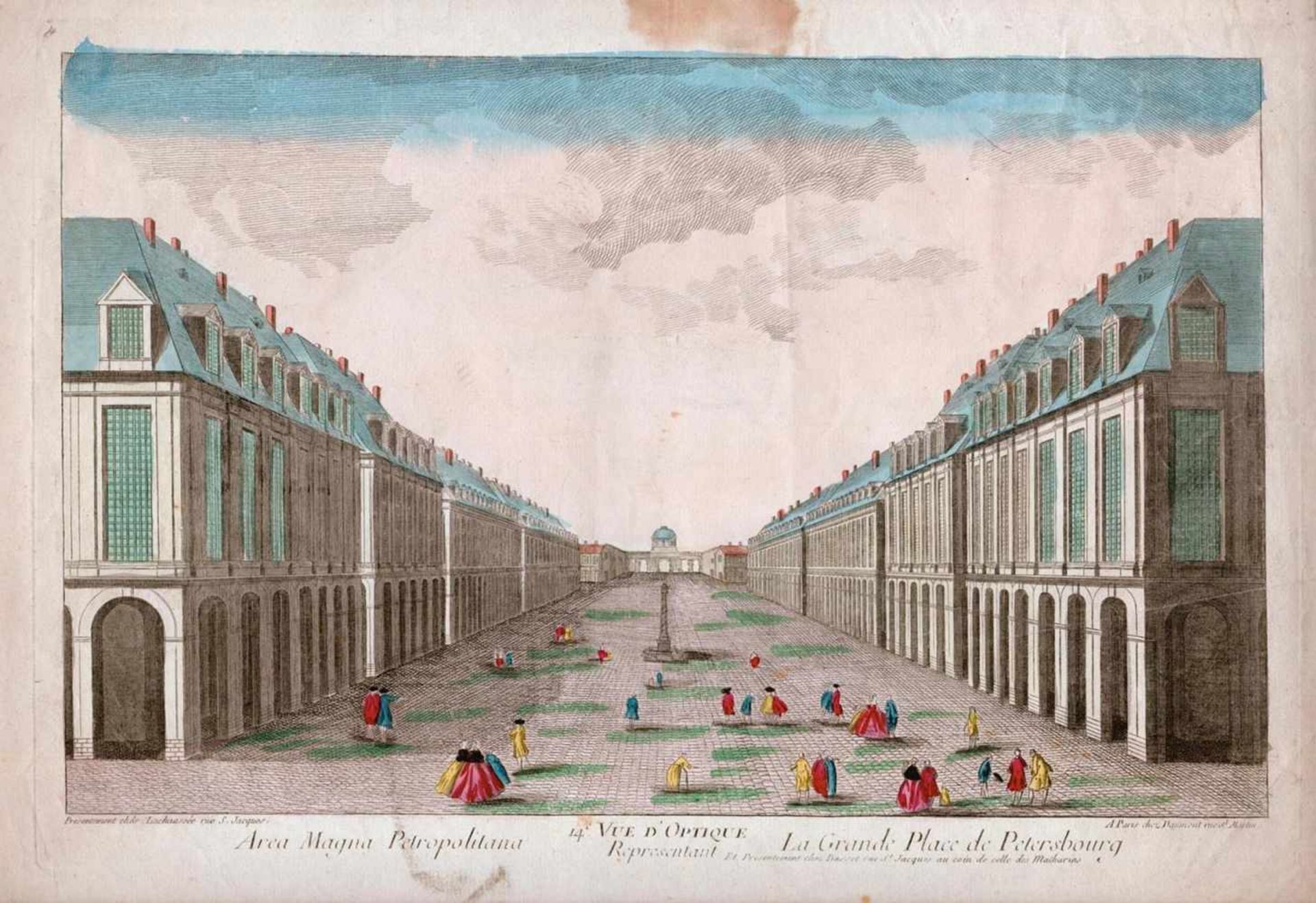 In the courtyard of the Twelve Collegia. St. Petersburg. XVIII century. Engraving (with watercolor