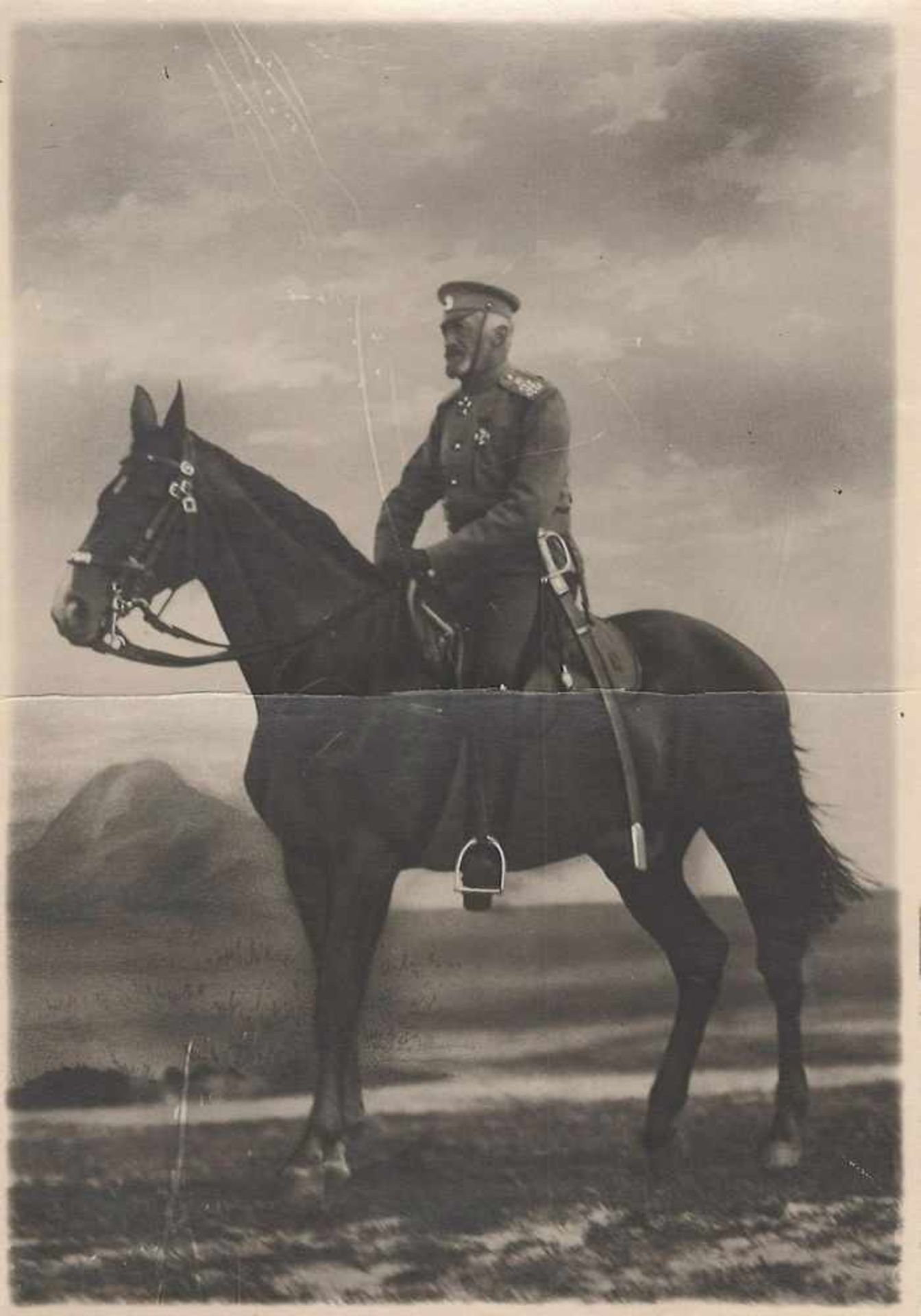 Russian mperial army. Grand Duke Nicholas Nikolaevich on the horseback. 1914-1915. Photograph.