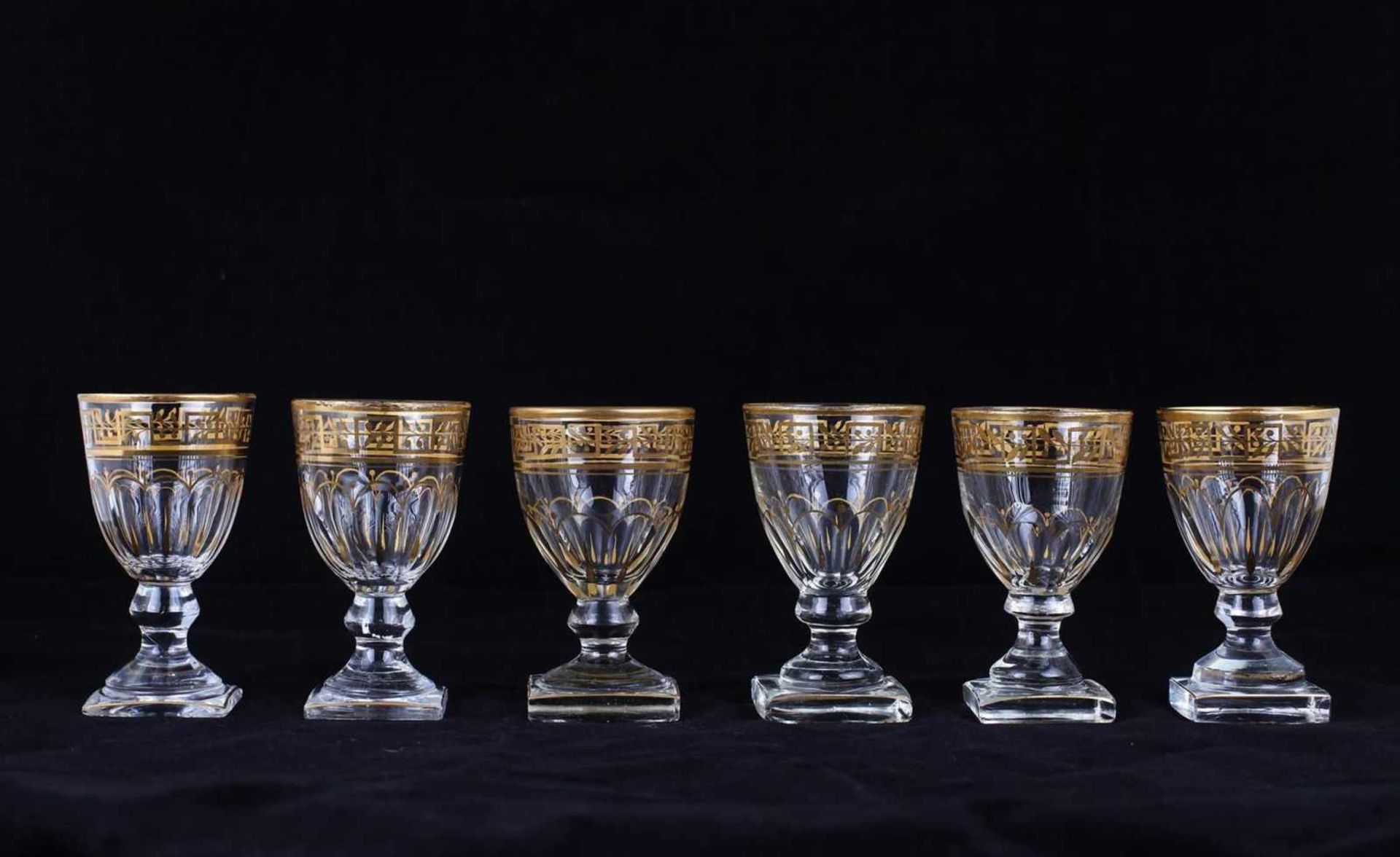 Six wine glasses, decorated with floral and geometric ornament. [ISZ]. First half XIX century. - Bild 8 aus 11