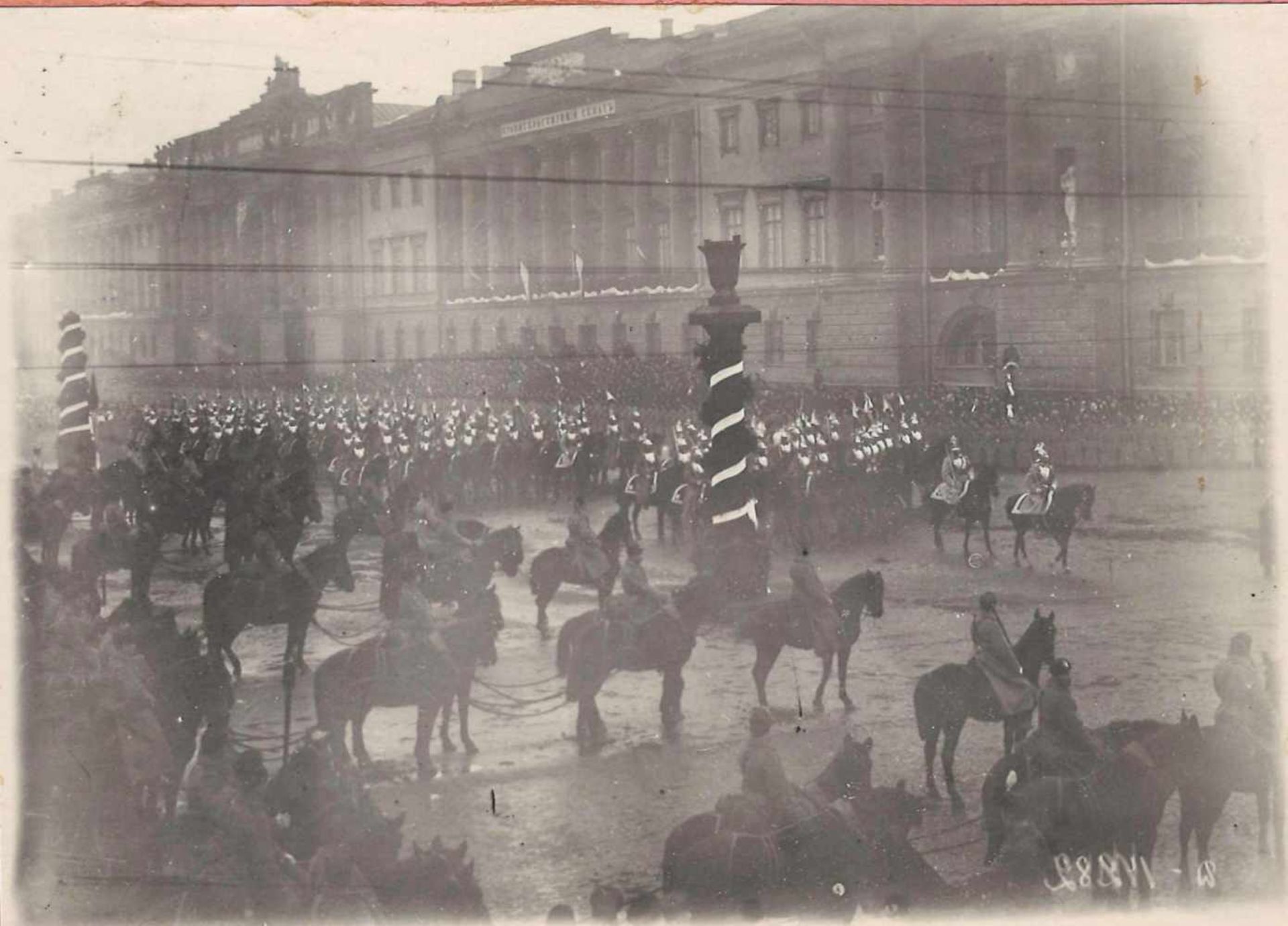 Russian Imperial Romanov family.The funeral procession for the coffin of Tsarevich George