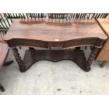 A MAHOGANY SIDE TABLE ON BARLEY TWIST SUPPORTS WITH LOWER SHELF AND SINGLE DRAWER