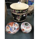 A CHINESE OVOID GINGER JAR, A JAPANESE IMARI BOWL AND A 'WINDSOR ART WARE' JARDINIERE (3)
