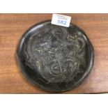 AN UNUSUAL POSSIBLY PEWTER CHINESE DRAGON DESIGN DISH