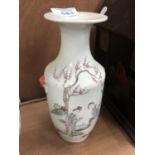 A CHINESE VASE WITH FIGURAL DESIGN