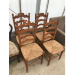 FOUR LADDER BACK PINE DINING CHAIRS WITH RUSH SEATS