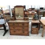 AN OAK DRESSING TABLE WITH TWO LONG, TWO SHORT AND TWO SMALL DRAWERS AND UPPER BEVEL EDGE MIRROR AND