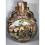 A LARGE CHINESE CERAMIC DECORATIVE MOON FLASK WITH DRAGON GILT HANDLES, HEIGHT 52CM