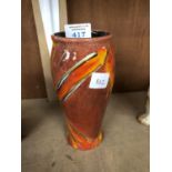 AN ANITA HARRIS ABSTRACT DESIGN VASE