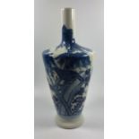 A CHINESE BLUE AND WHITE VASE WITH BIRD / FLORAL DESIGN, DOUBLE RING SIX CHARACTER MARK TO BASE,