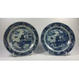 A PAIR OF 19TH CENTURY CHINESE BLUE AND WHITE PLATES, WIDTH 16.5CM