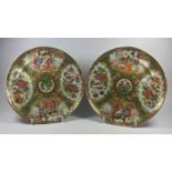 A PAIR OF 19TH CENTURY CHINESE CANON FAMILLE ROSE MEDALLION PLATES, WIDTH 22CM