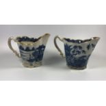TWO CHINESE 19TH CENTURY BLUE AND WHITE CREAM JUGS, HEIGHT 8.5CM