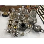 A MIXED GROUP OF ASSORTED EPNS AND PEWTER WARES, TEAPOTS ETC (QTY)