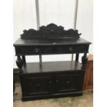 A GOTHIC CARVED OAK BUFFET SERVER WITH TWO DOORS AND TWO UPPER DRAWERS