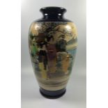 A JAPANESE SATSUMA POTTERY VASE WITH PANELLED LADIES DESIGN, HEIGHT 26CM