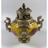 AN UNUSUAL CHINESE FAMILLE JAUNE PORCELAIN LIDDED INCENSE BURNER VASE WITH WHITE METAL MOUNTS AND