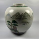 A CHINESE OVOID FORM GINGER JAR WITH TREE AND MOUNTAIN SCENES, SIGNED TO SIDE AND BASE, HEIGHT 18.