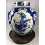 A FANTASTIC 19TH CENTURY CHINESE BLUE AND WHITE PRUNUS PATTERN 'OBJECTS' LIDDED GINGER JAR ON 19TH