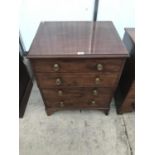 AN EARLY 20TH CENTURY INLAID MAHOGANY COMMODE