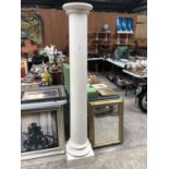 A LARGE COLUMN SUPPORT DECORATIVE STAND