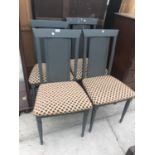 FOUR GREY DINING CHAIRS