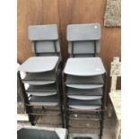 EIGHT GREY RETRO STACKING CHAIRS