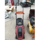 A SOVEREIGN 1200W ROTARY MOWER