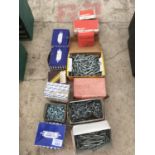 A QUANTITY OF SCREWS AND HOOKS ETC