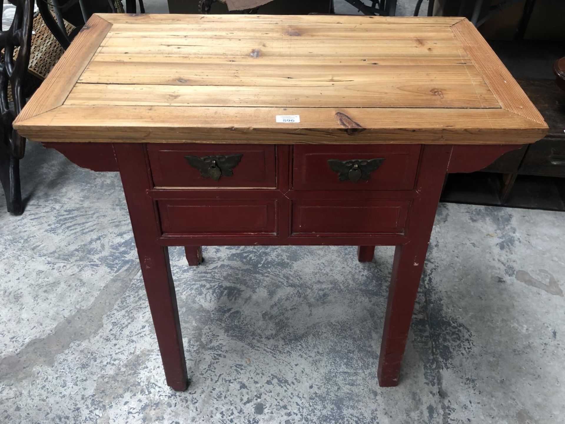 AN ORIENTAL LACQUERED HARDWOOD SIDE TABLE WITH LOWER DRAWERS