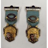 TWO MASONIC MEDALS FROM 1952