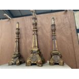 THREE EIFFEL TOWER LAMPS